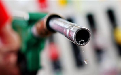 Surtaxe carburant sur prix des transports